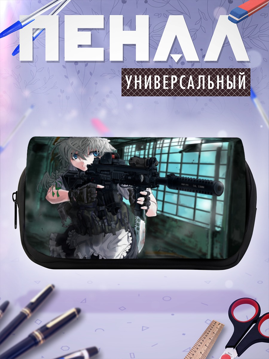 Пенал-косметичка Сакуя Идзаёй с винтовкой