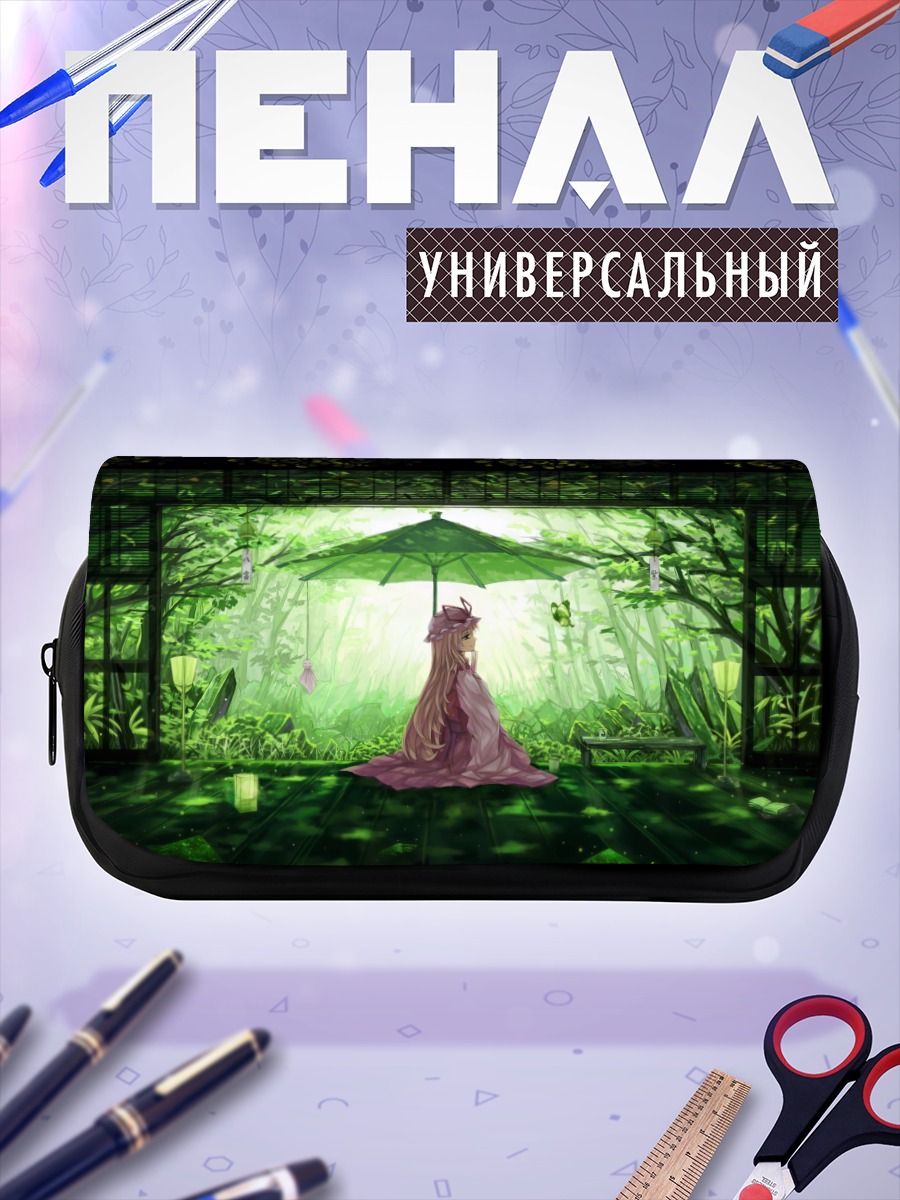 Пенал-косметичка Юкари Якумо в бамбуке