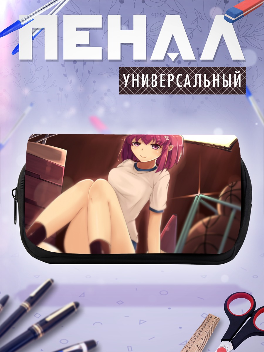 Пенал-косметичка Момо Белия Девилюк