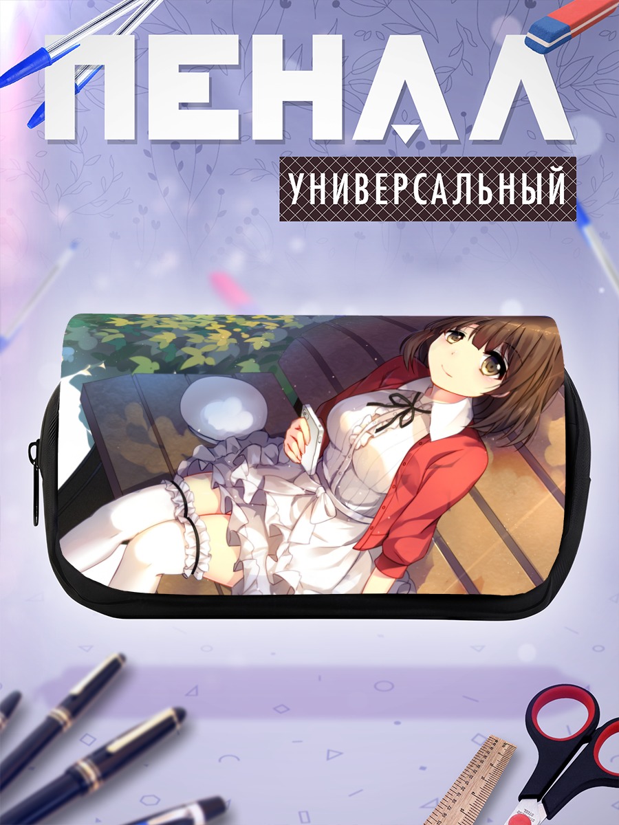 Пенал-косметичка Мегуми Като на скамье