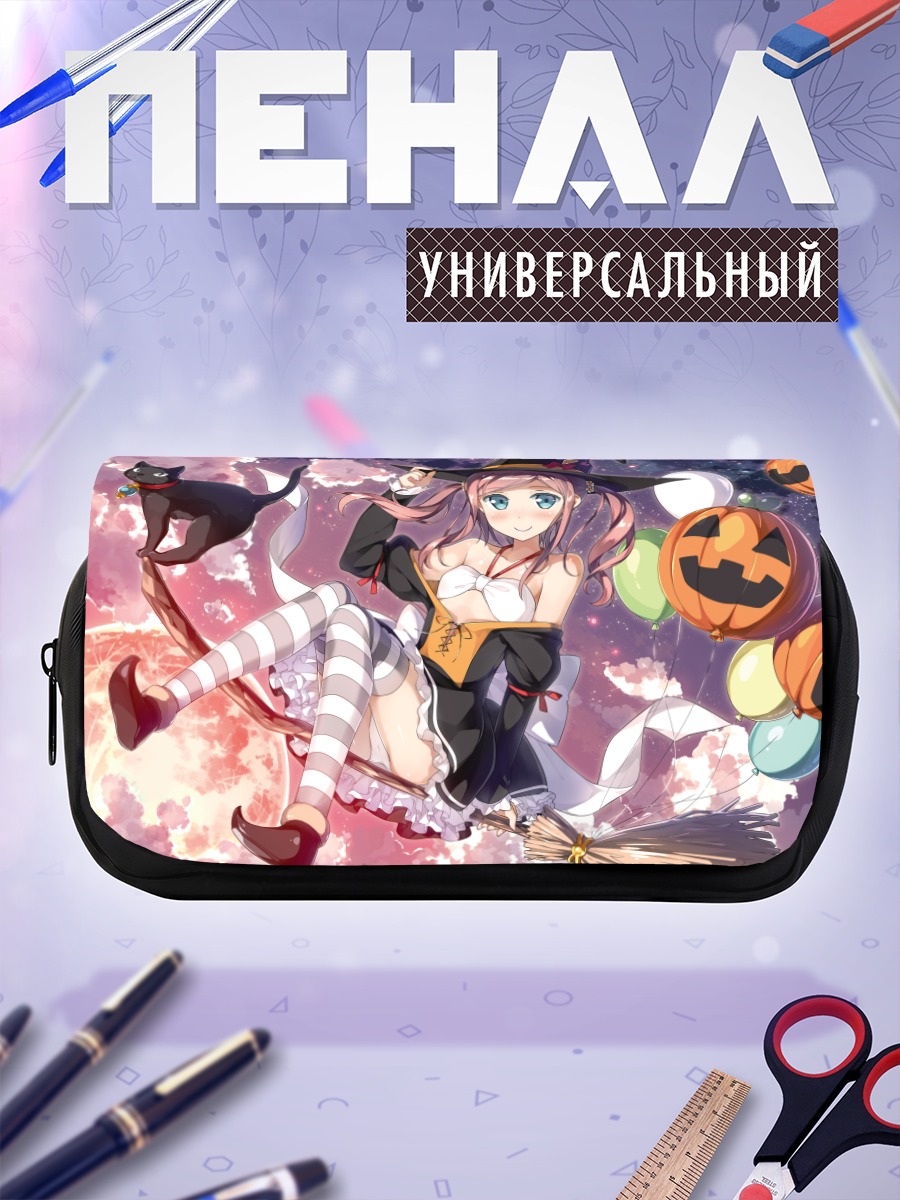 Пенал-косметичка Момока Чиёда ведьма