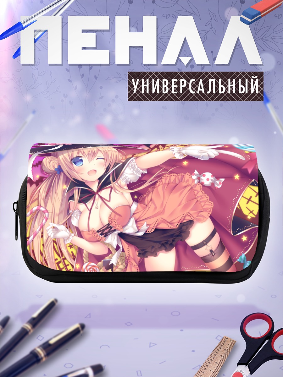 Пенал-косметичка Трэйн в платье