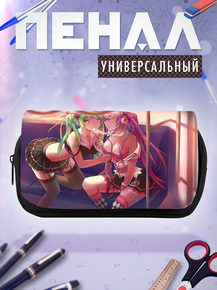 Пенал-косметичка Мику Хацунэ и Лука