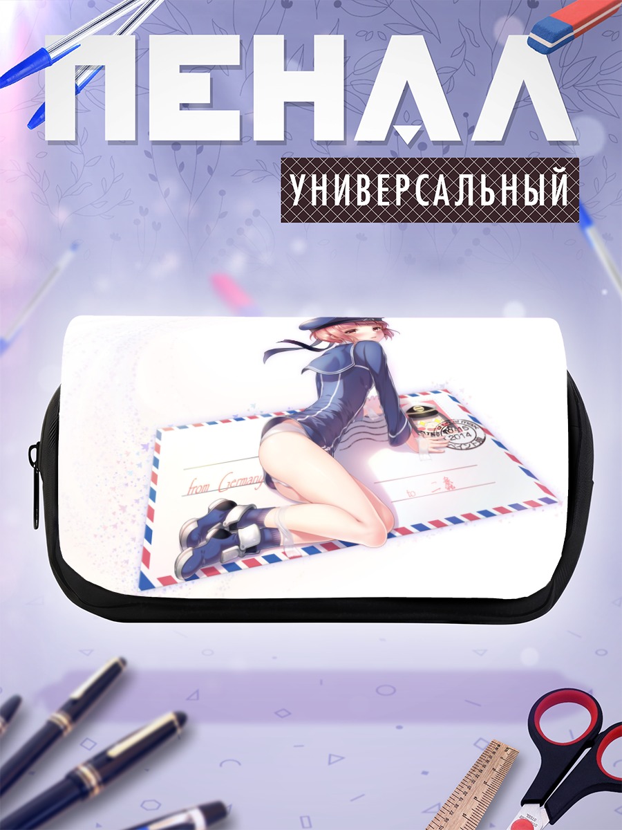 Пенал-косметичка Макс Шульц с письмом