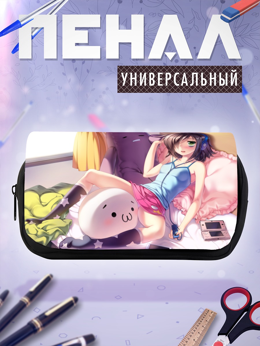 Пенал-косметичка Томоко Куроки в комнате