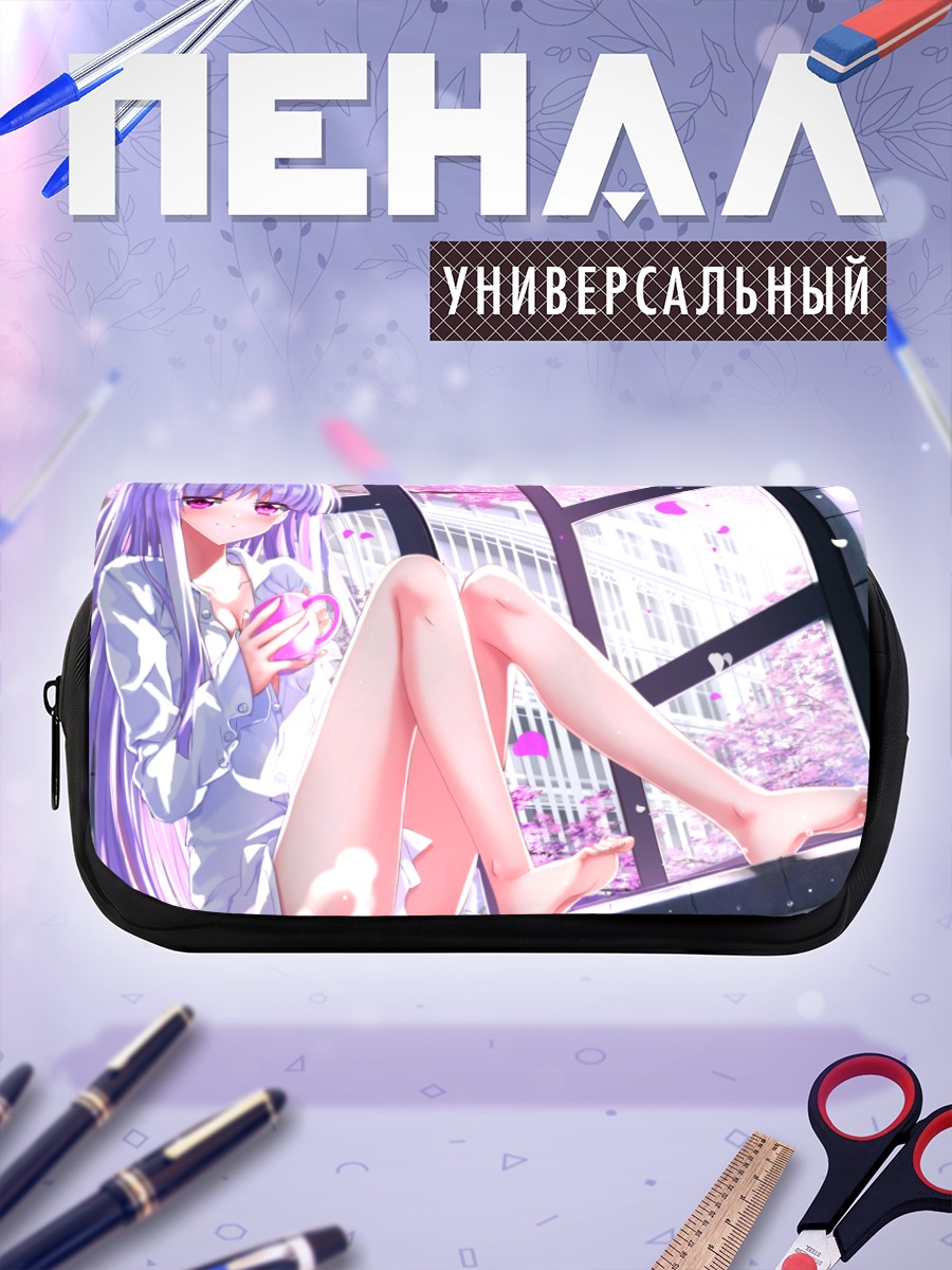 Пенал-косметичка Джули Сигтуна в сакуре