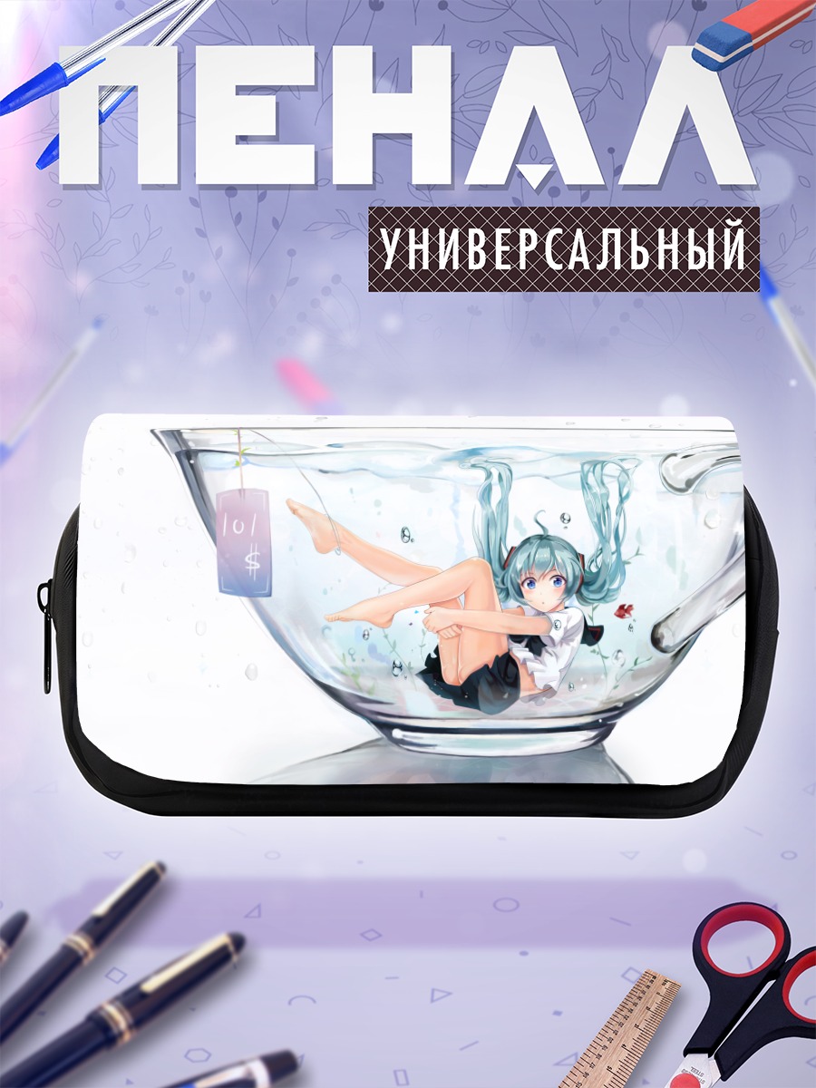 Пенал-косметичка Мику Хацунэ в чашке