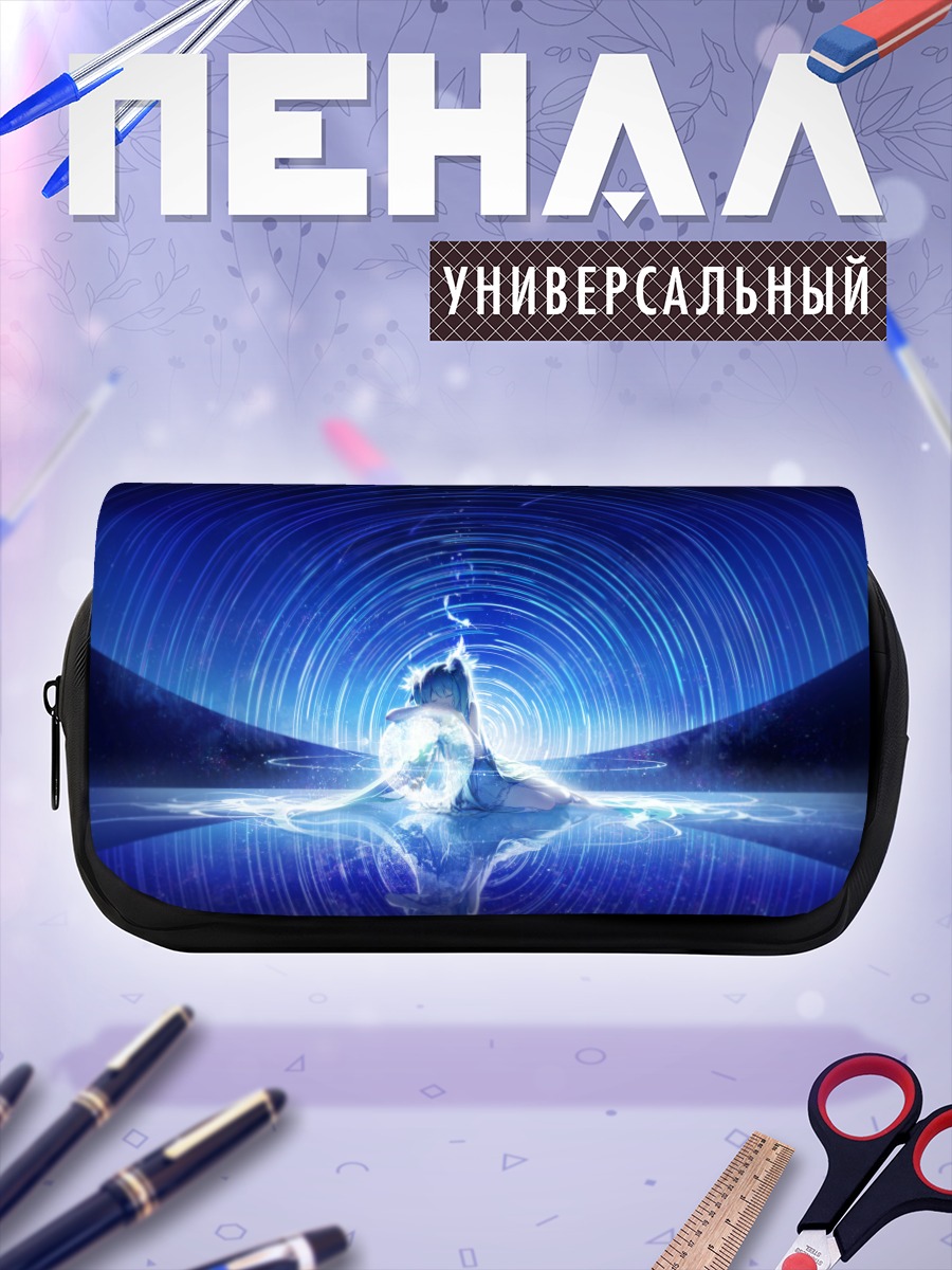 Пенал-косметичка Мику Хацунэ в сиянии