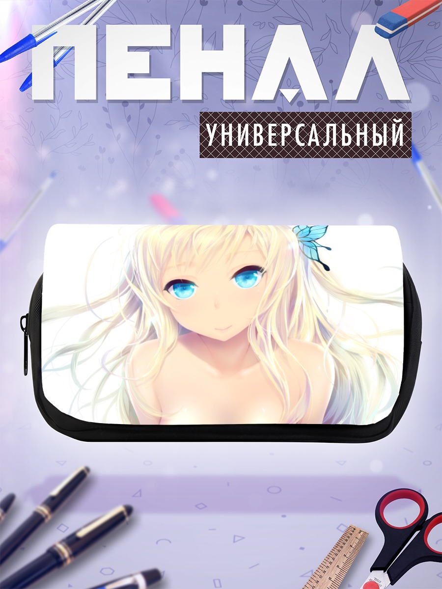 Пенал-косметичка Сена Кашивадзаки с бабочкой