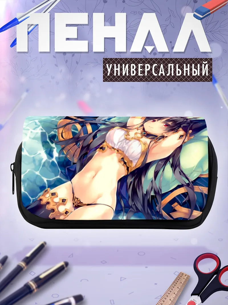 Пенал-косметичка Иштар в воде