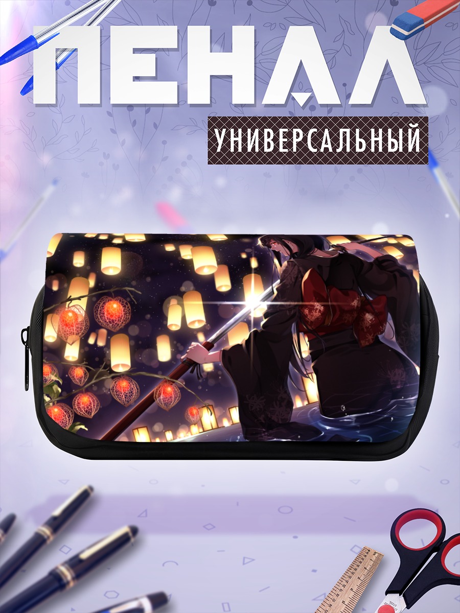 Пенал-косметичка Девушка с катаной в фонарях