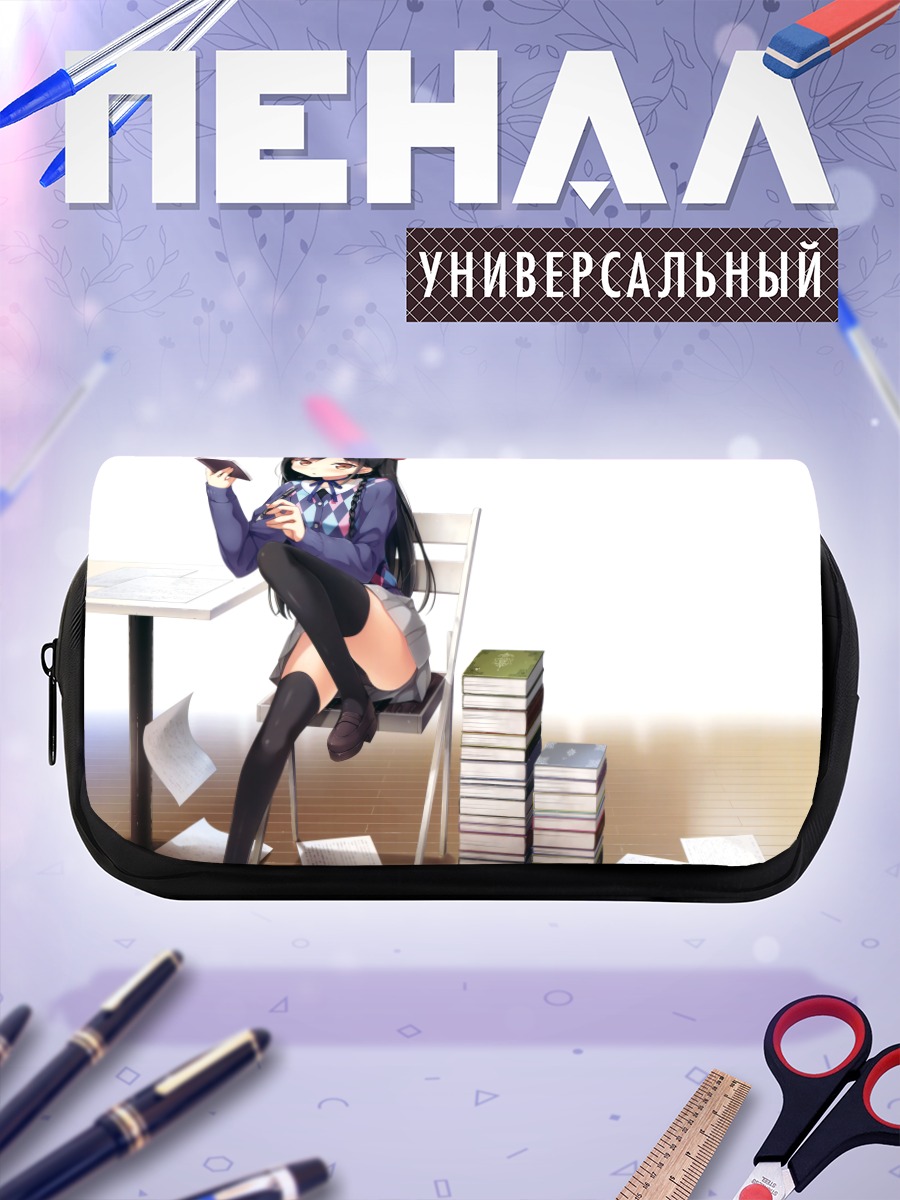 Пенал-косметичка Сена Нанасэ с телефоном