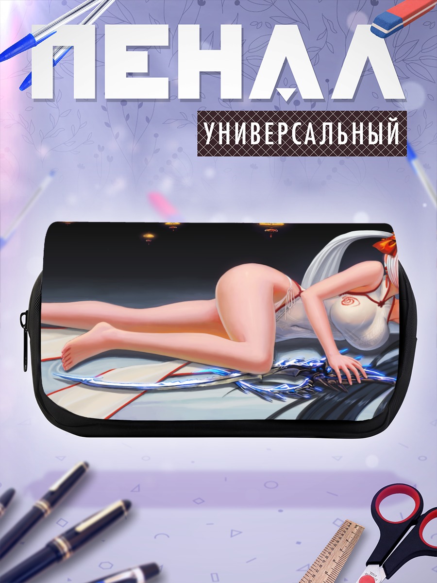Пенал-косметичка По Хва Ран в лучах фонарей