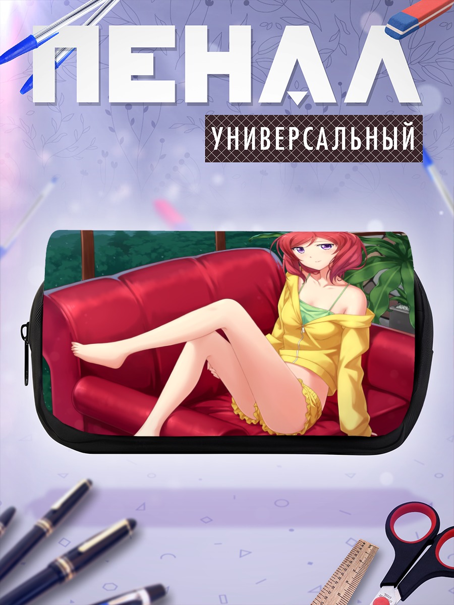 Пенал-косметичка Маки Нишикино на диване