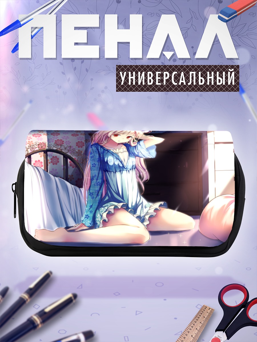 Пенал-косметичка Блондинка в платье