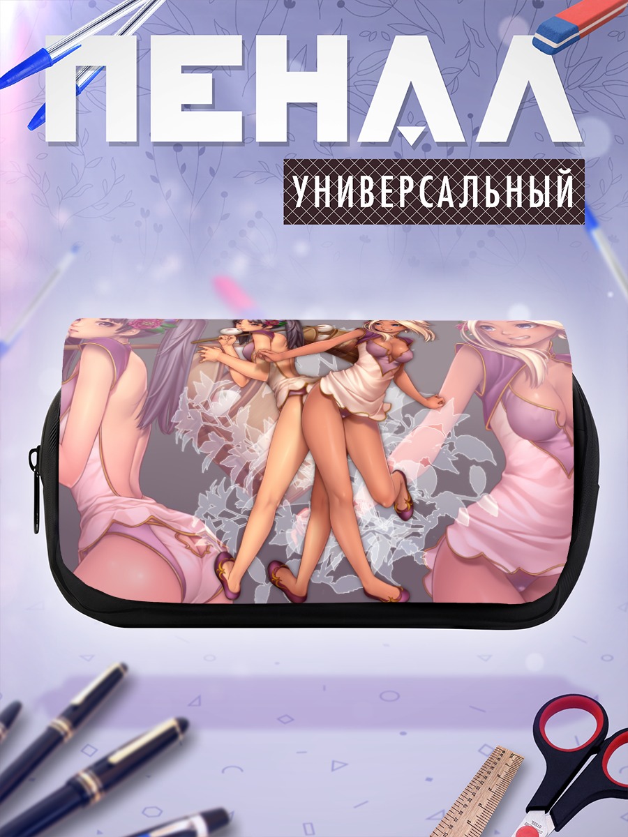 Пенал-косметичка Две девушки в белье