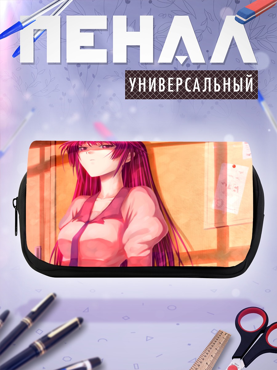 Пенал-косметичка Хитаги Сэндзёгахара в лучах солнца
