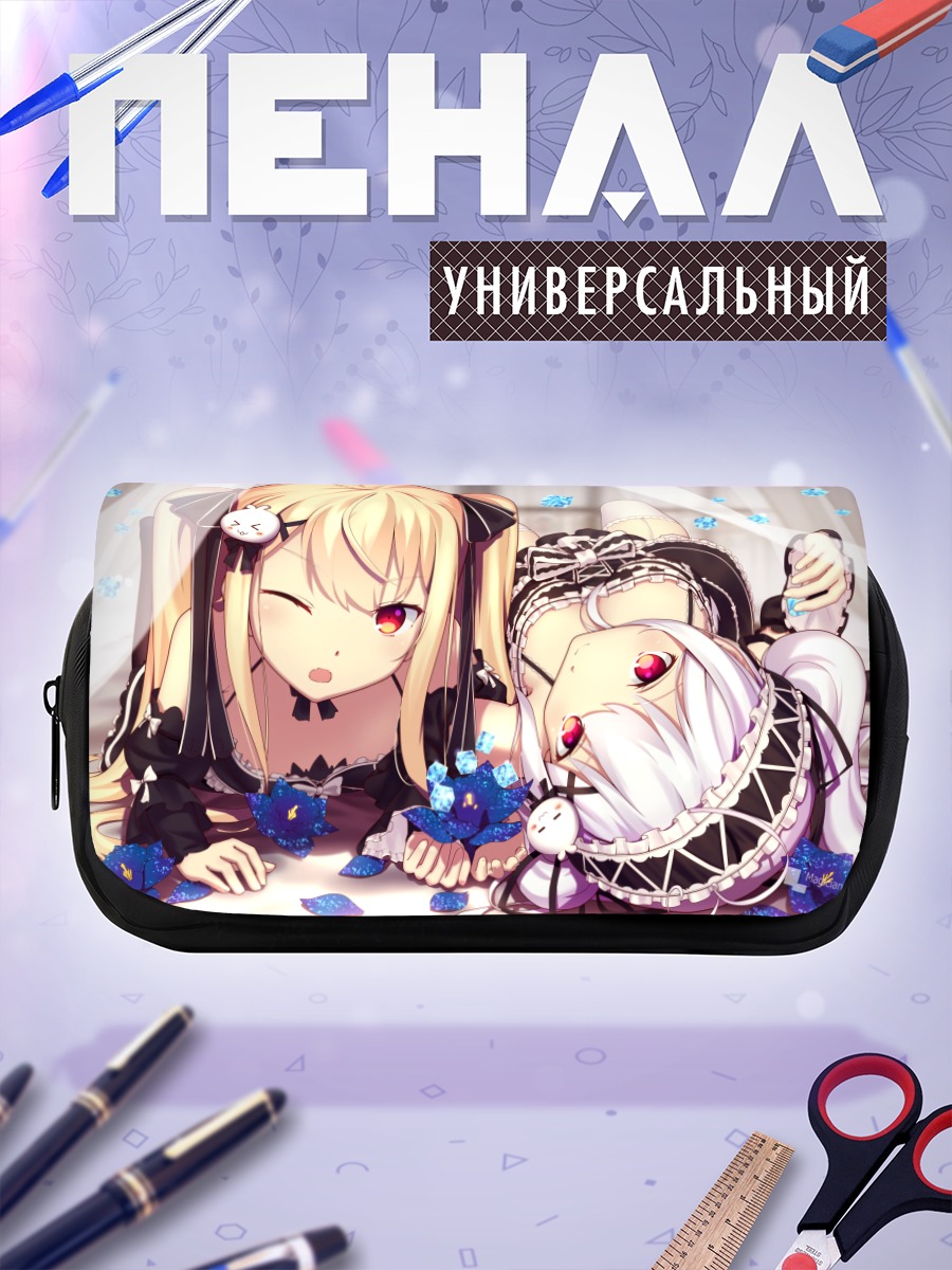 Пенал-косметичка Мио Токисаки и Асаба