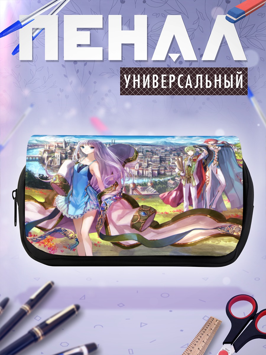 Пенал-косметичка Люминария в городе