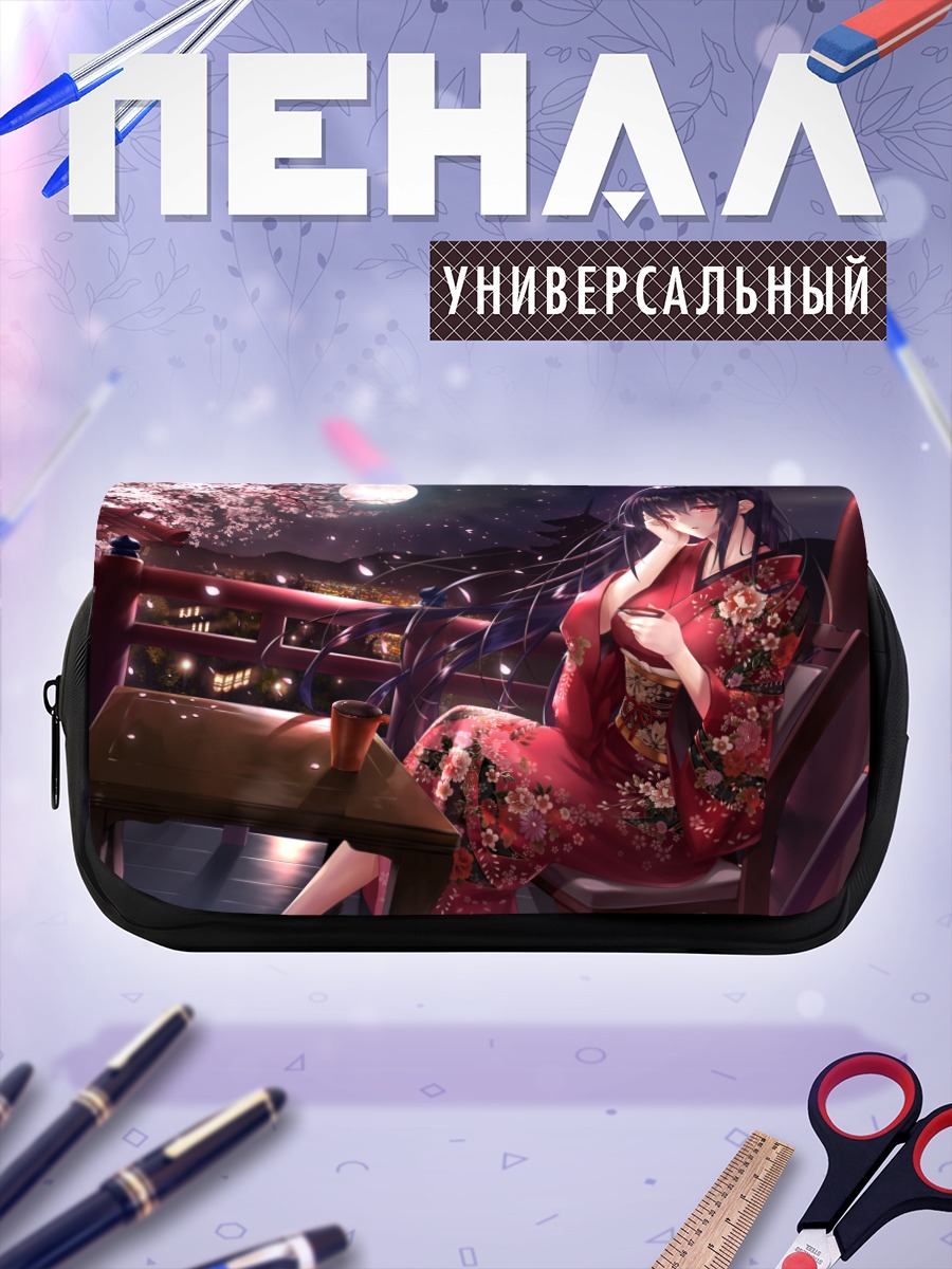 Пенал-косметичка Девушка в кимоно под сакурой