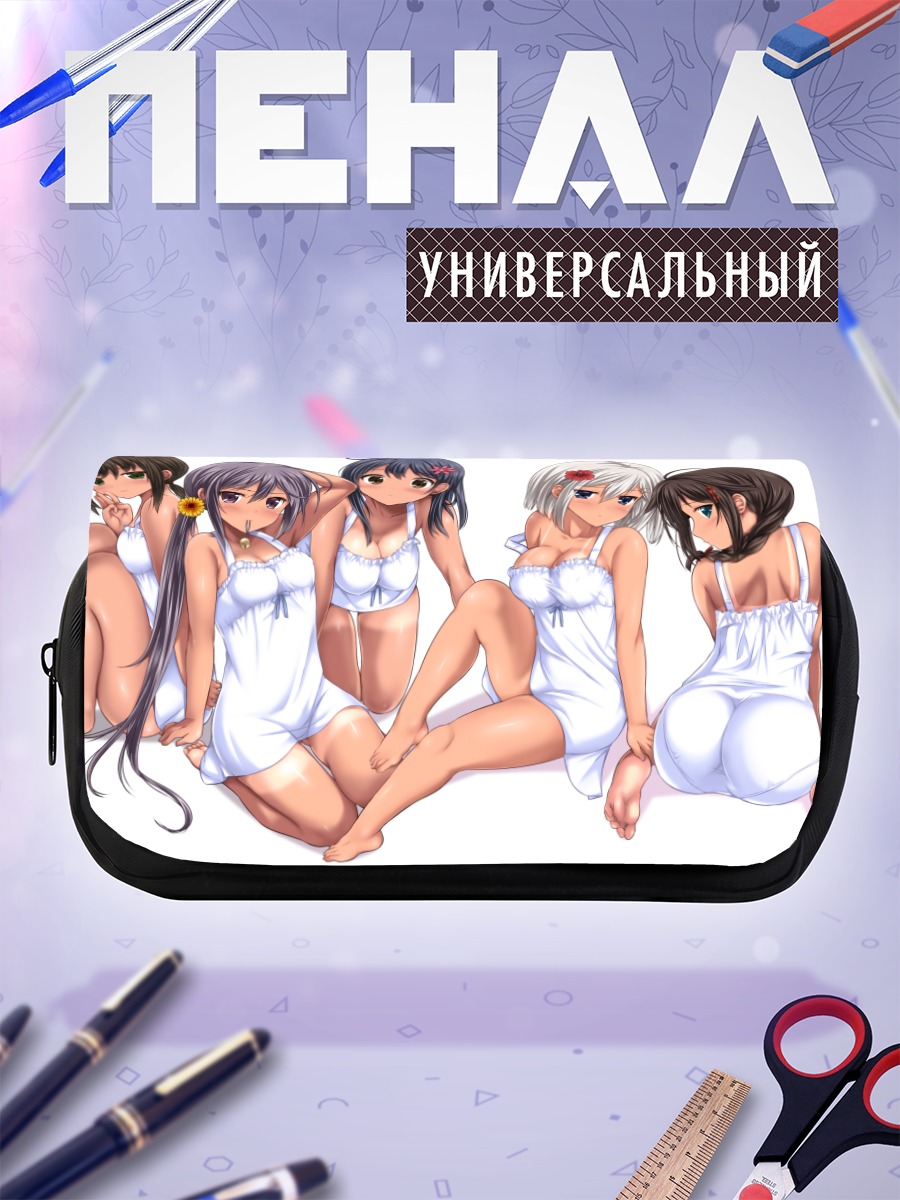 Пенал-косметичка Девушки Kantai Collection
