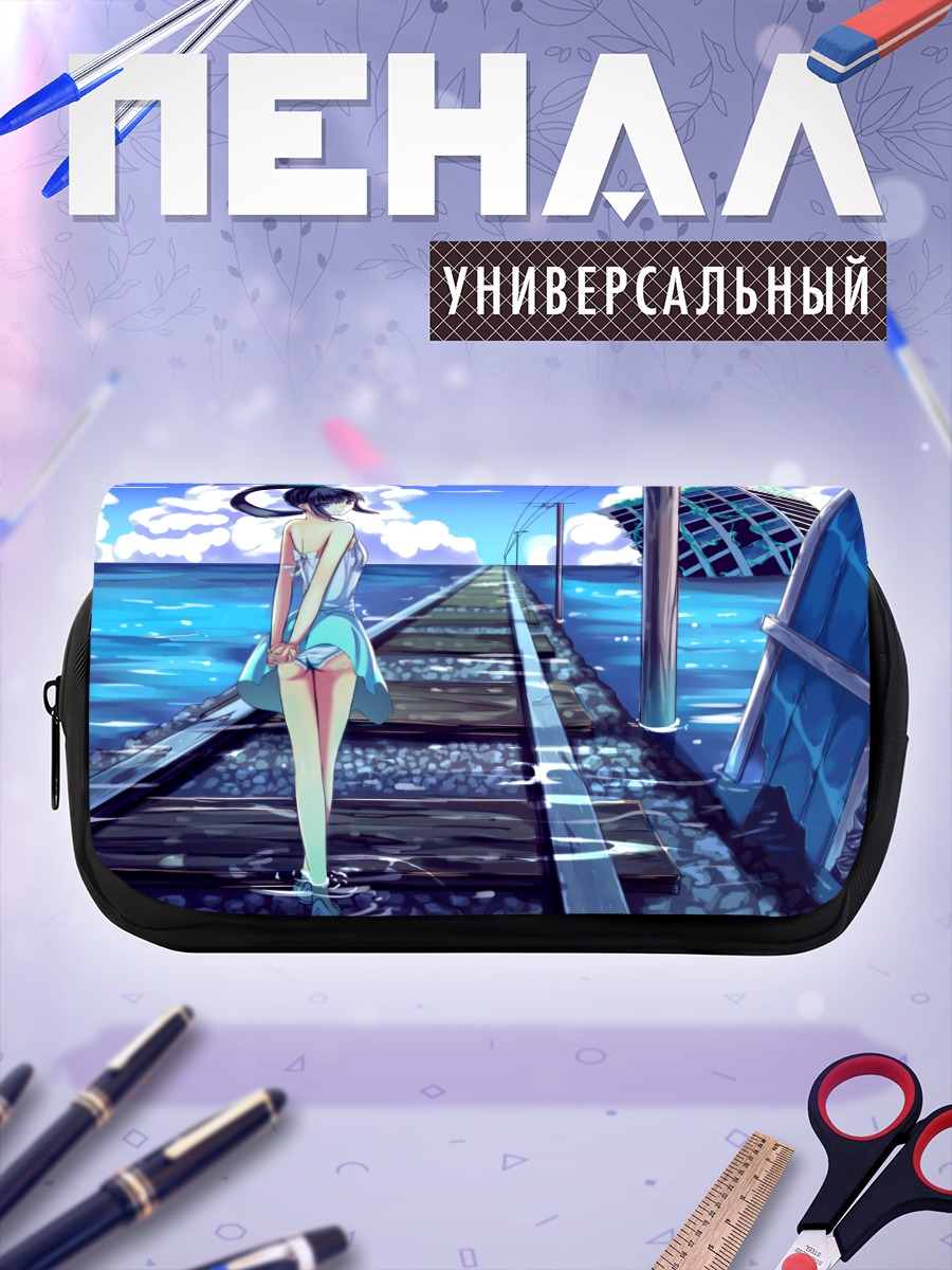 Пенал-косметичка Девушка у руин