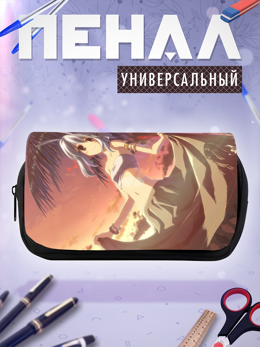 Пенал-косметичка Суэ в лучах солнца