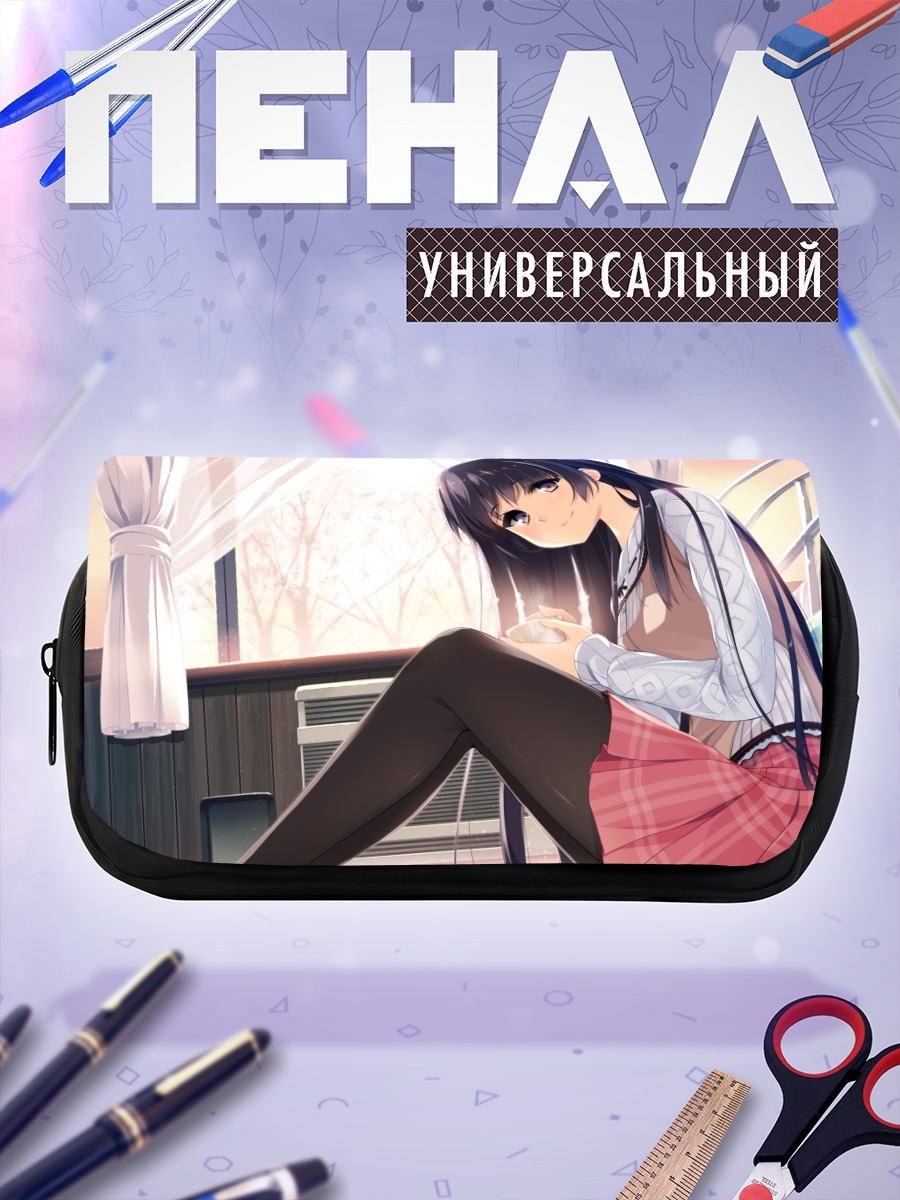 Пенал-косметичка Котори Хабанэ в окне