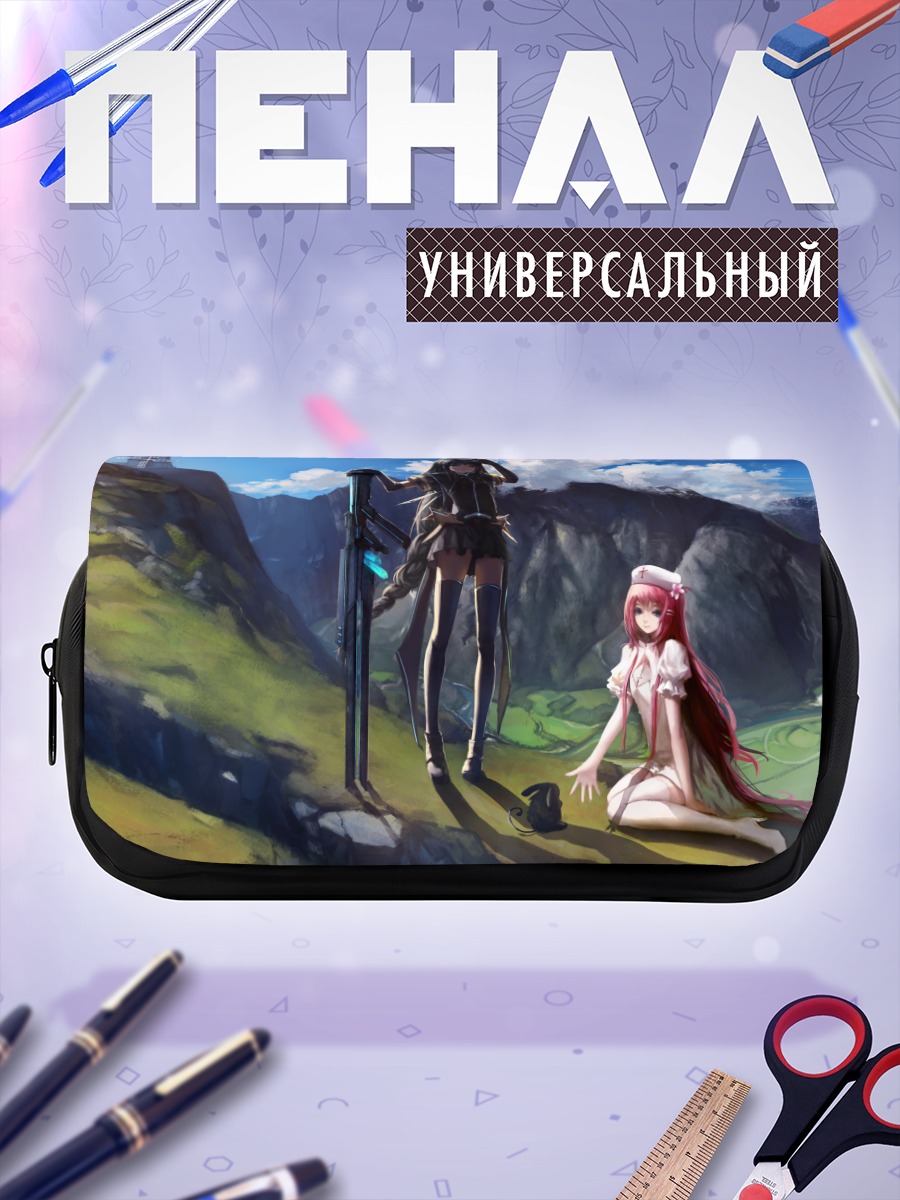 Пенал-косметичка Девушки в горах
