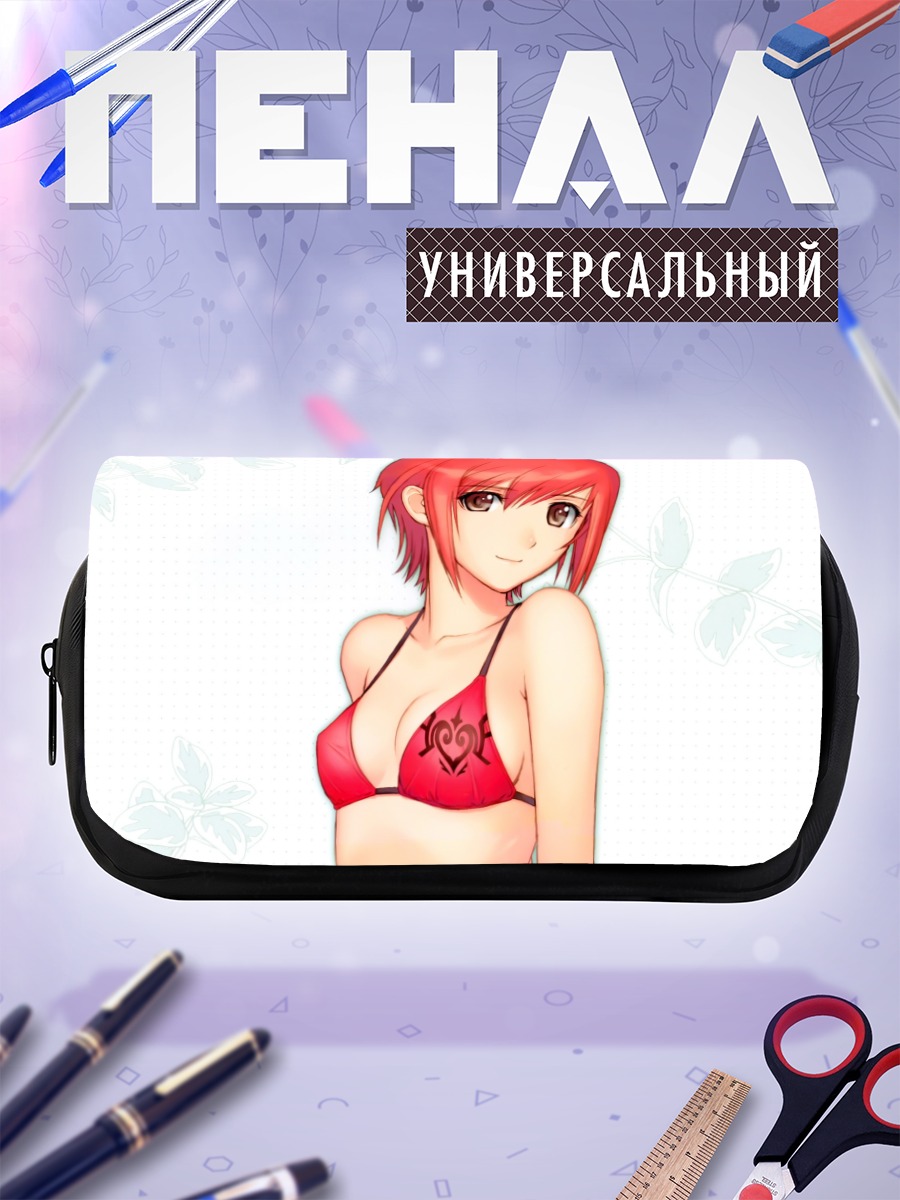 Пенал-косметичка Сена Канон в бикини