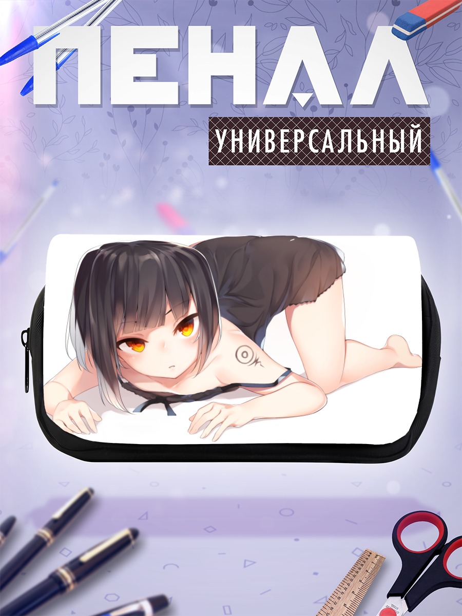 Пенал-косметичка Девушка с тату