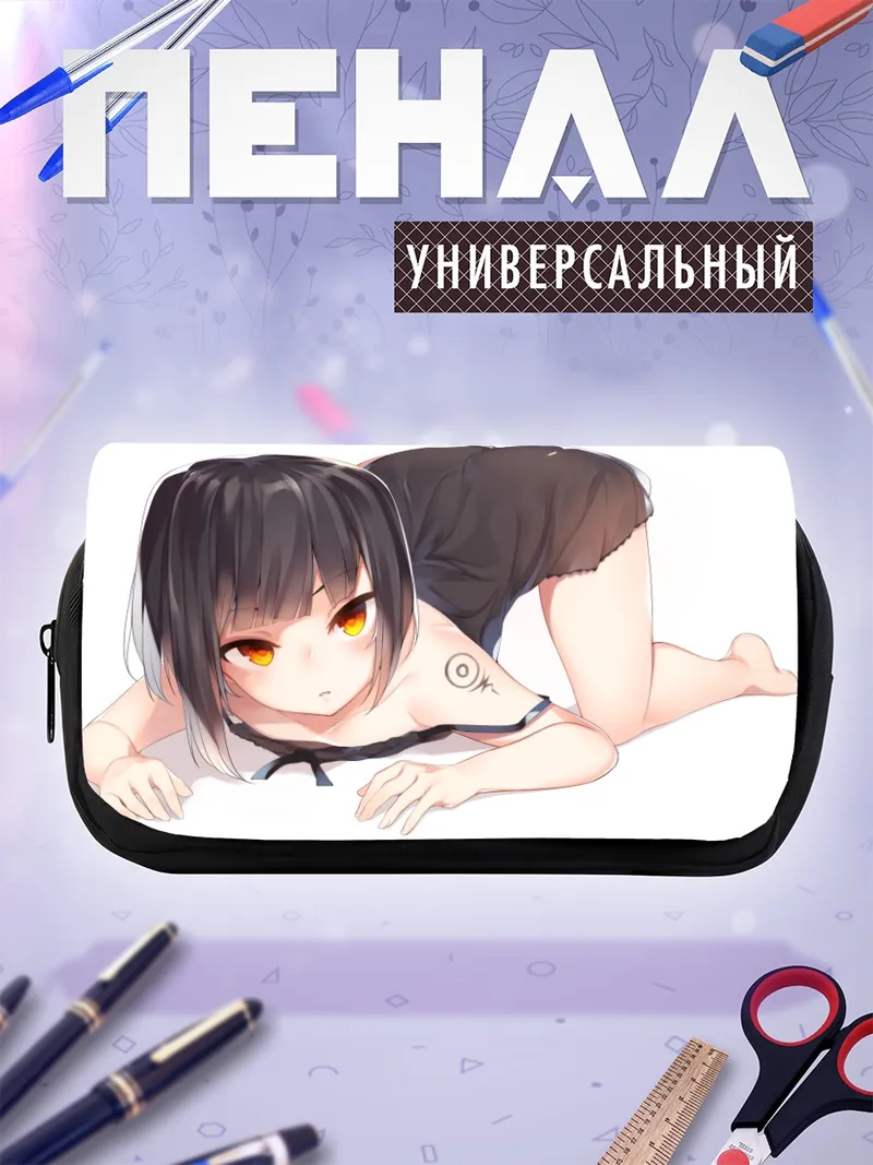 Пенал-косметичка Девушка с тату