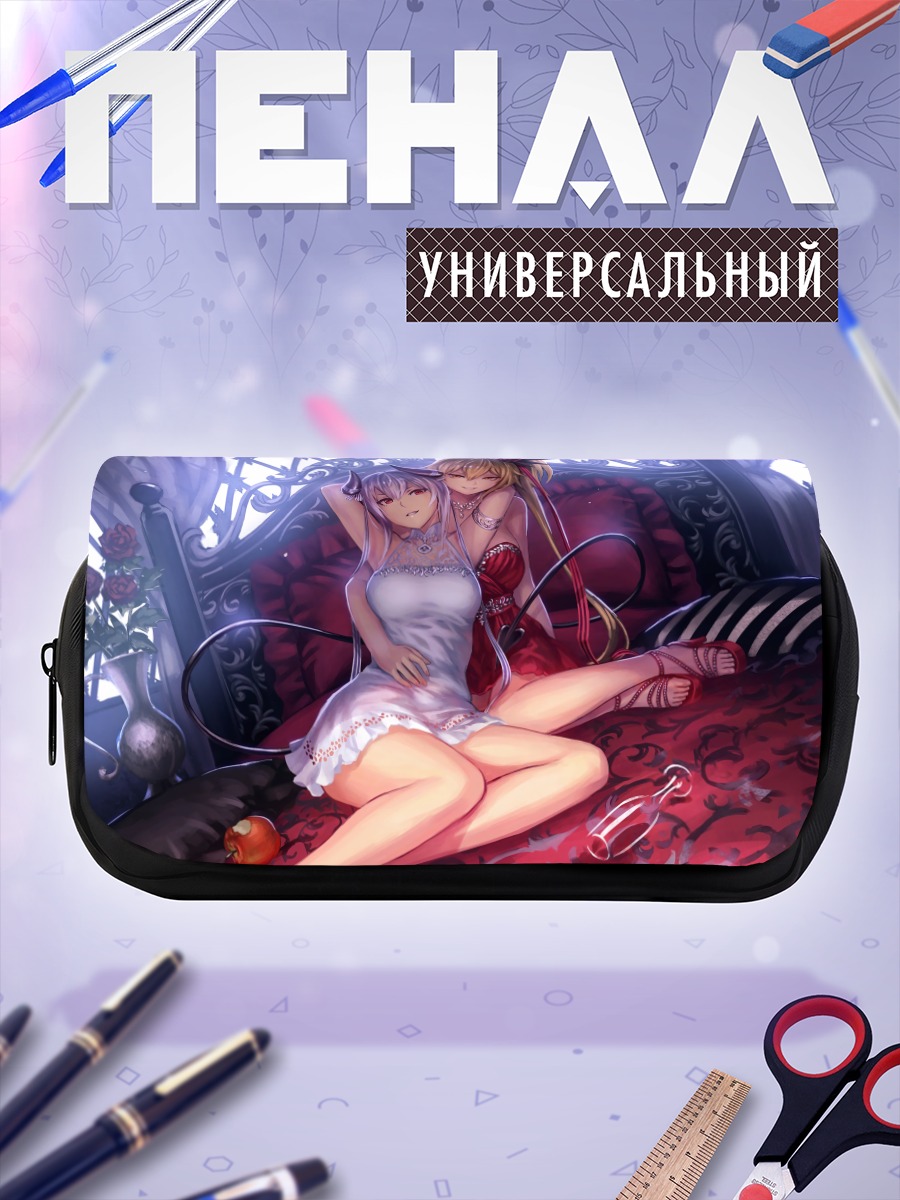 Пенал-косметичка Демоны с яблоком