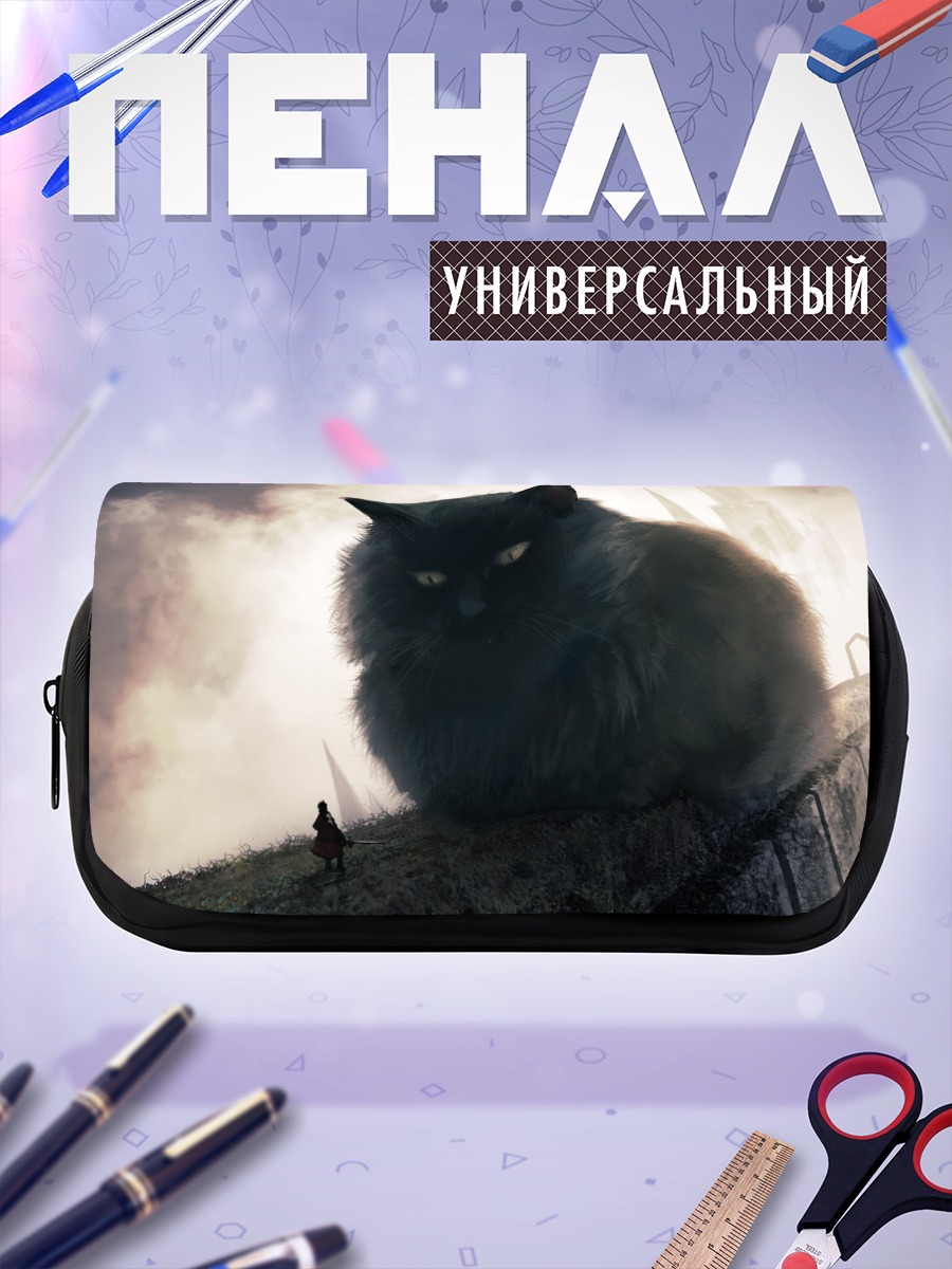 Пенал-косметичка Гигантский кот с мечом