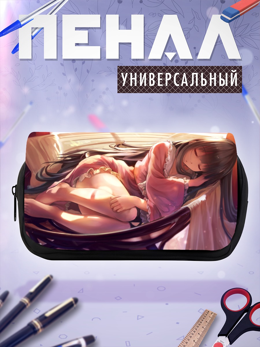 Пенал-косметичка Хоурайсан Кагуя спит