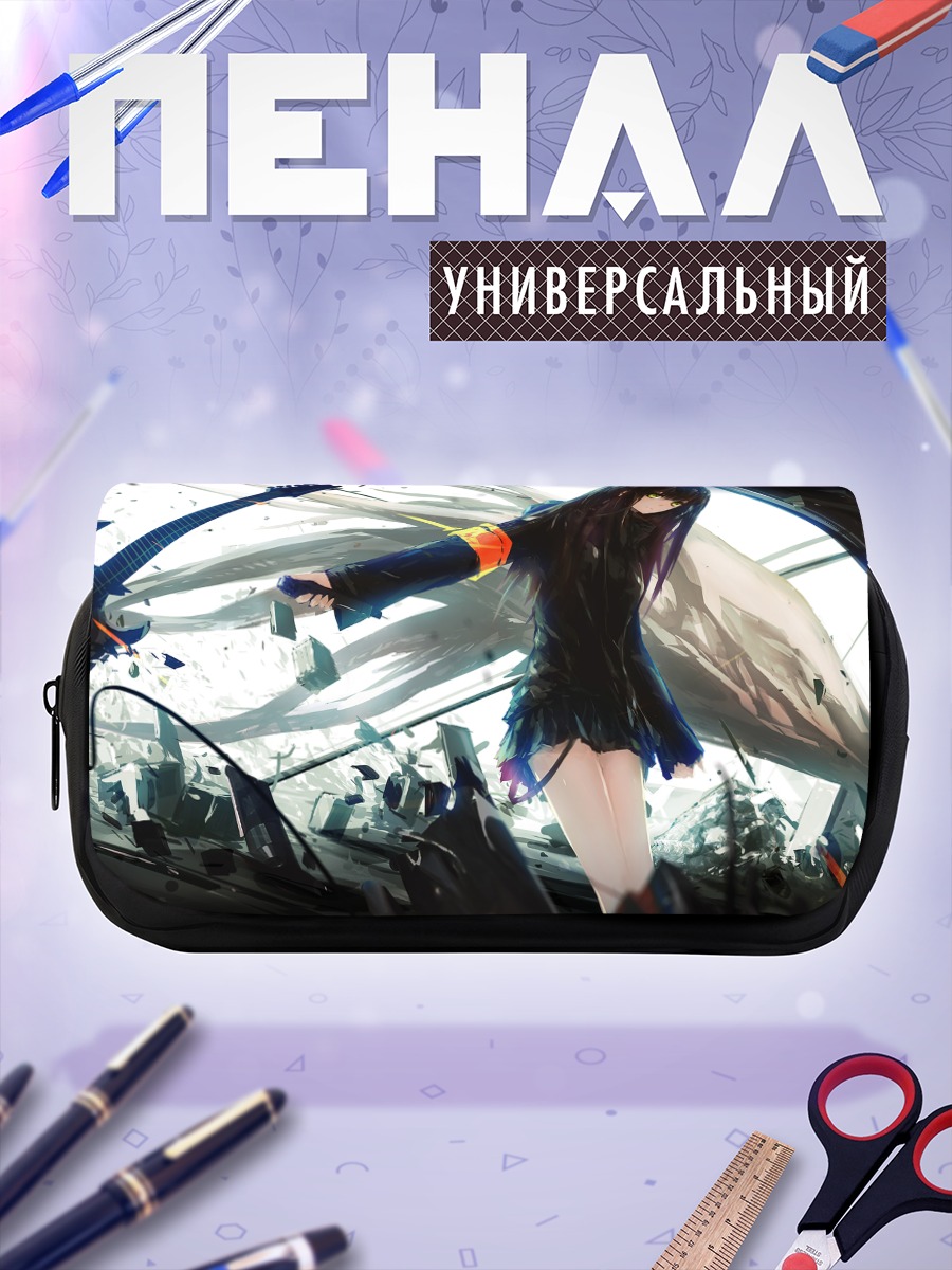Пенал-косметичка Рин Шибуя с гитарой