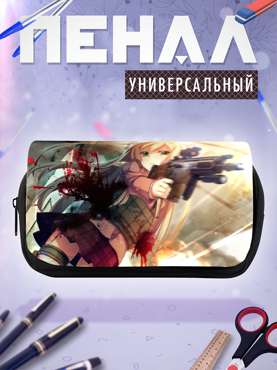 Пенал-косметичка Ясодзи Ай с оружием