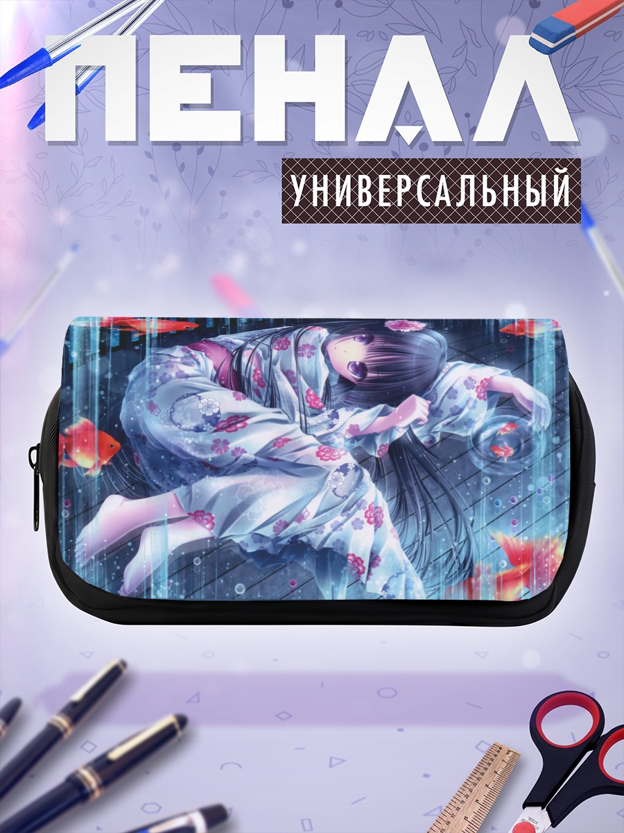 Пенал-косметичка Девочка в юкате
