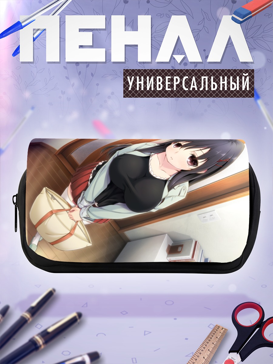 Пенал-косметичка Шихо Умекава в дверях