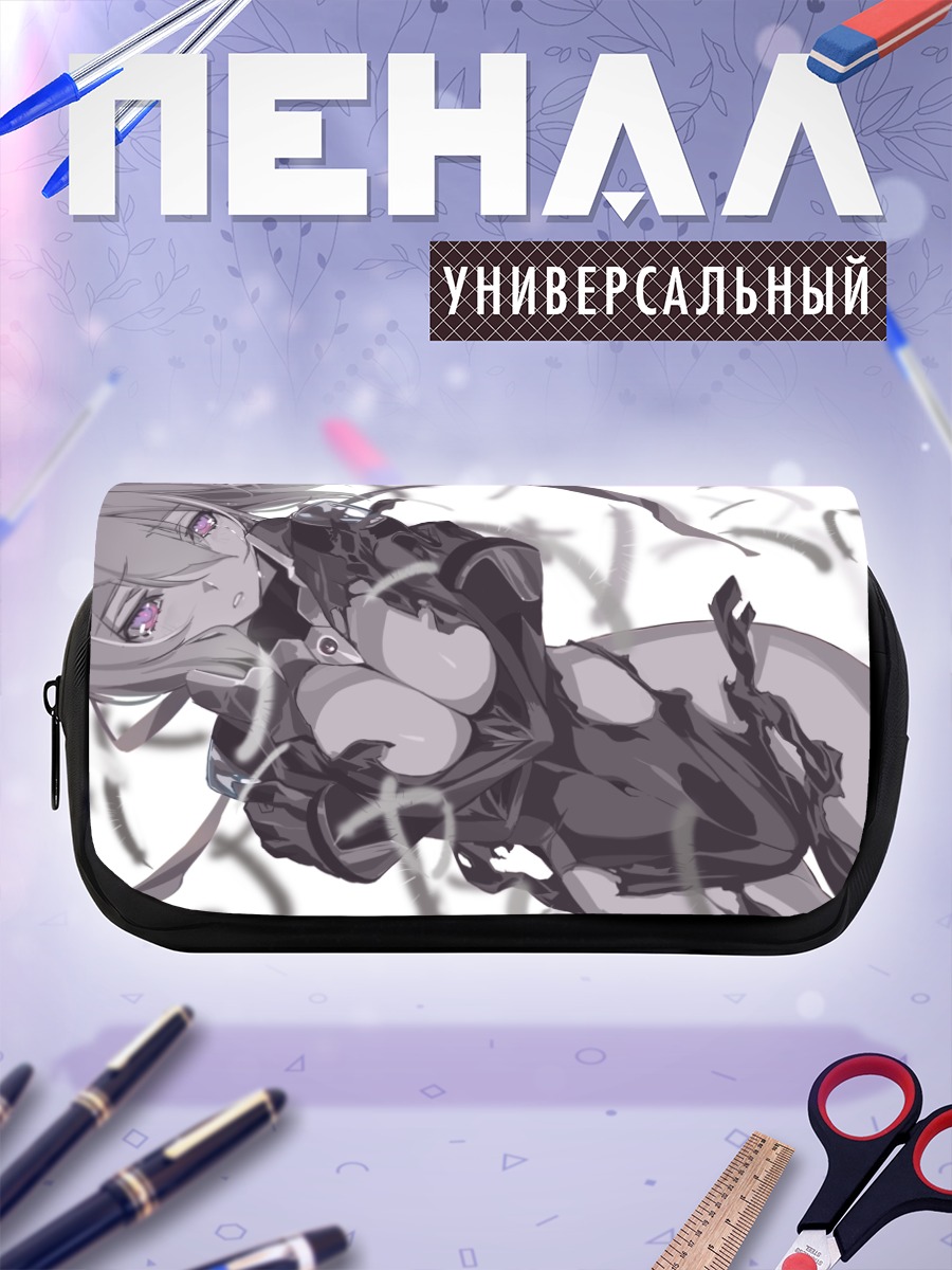Пенал-косметичка Джессика Вонг в бою