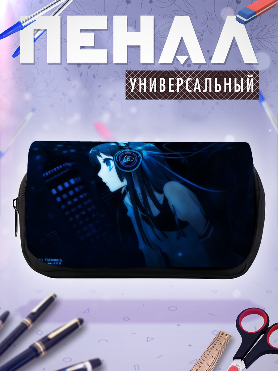 Пенал-косметичка Мио Акияма в наушниках