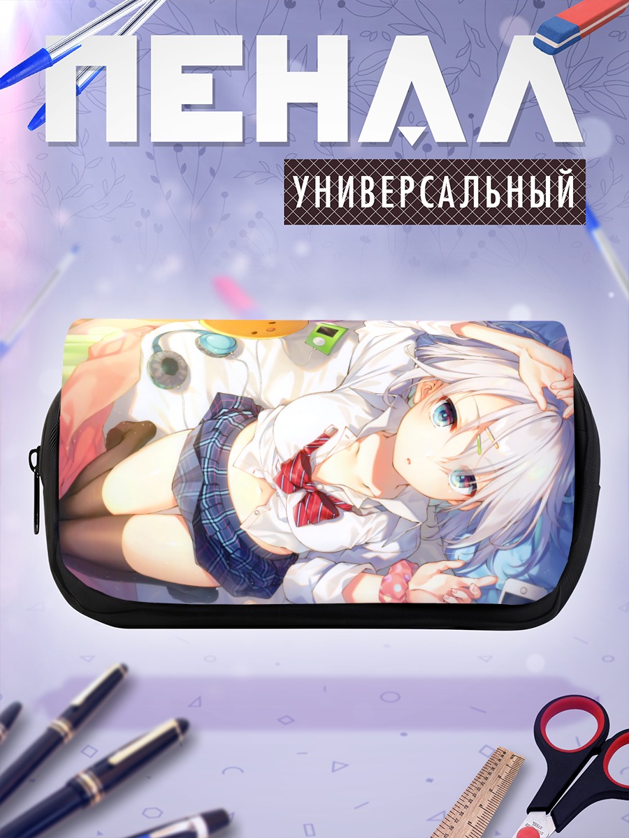 Пенал-косметичка Лэйн Ивакура в наушниках