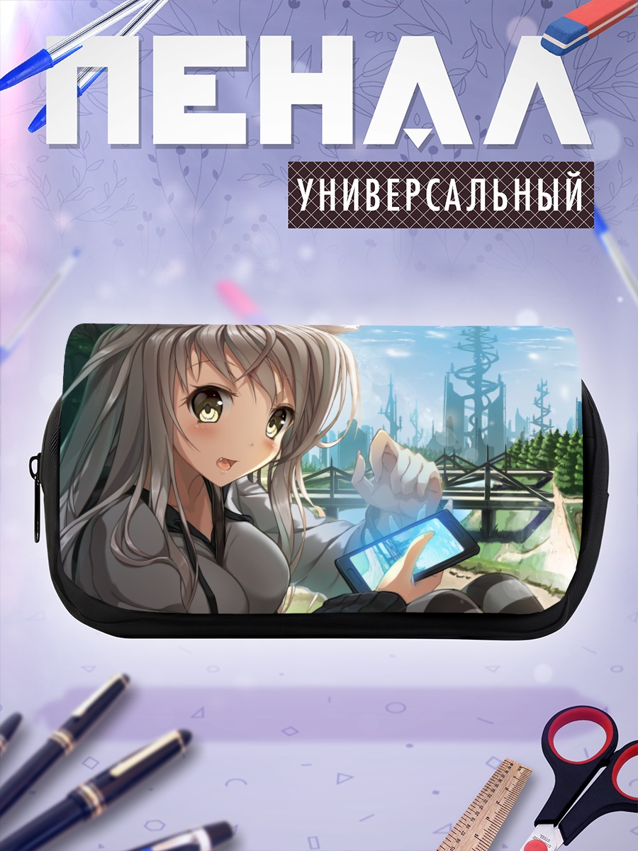 Пенал-косметичка Девушка-лисица с телефоном
