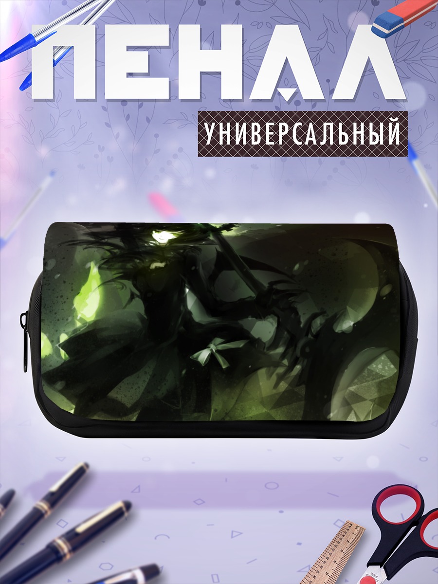 Пенал-косметичка Ёми Таканаши в тени