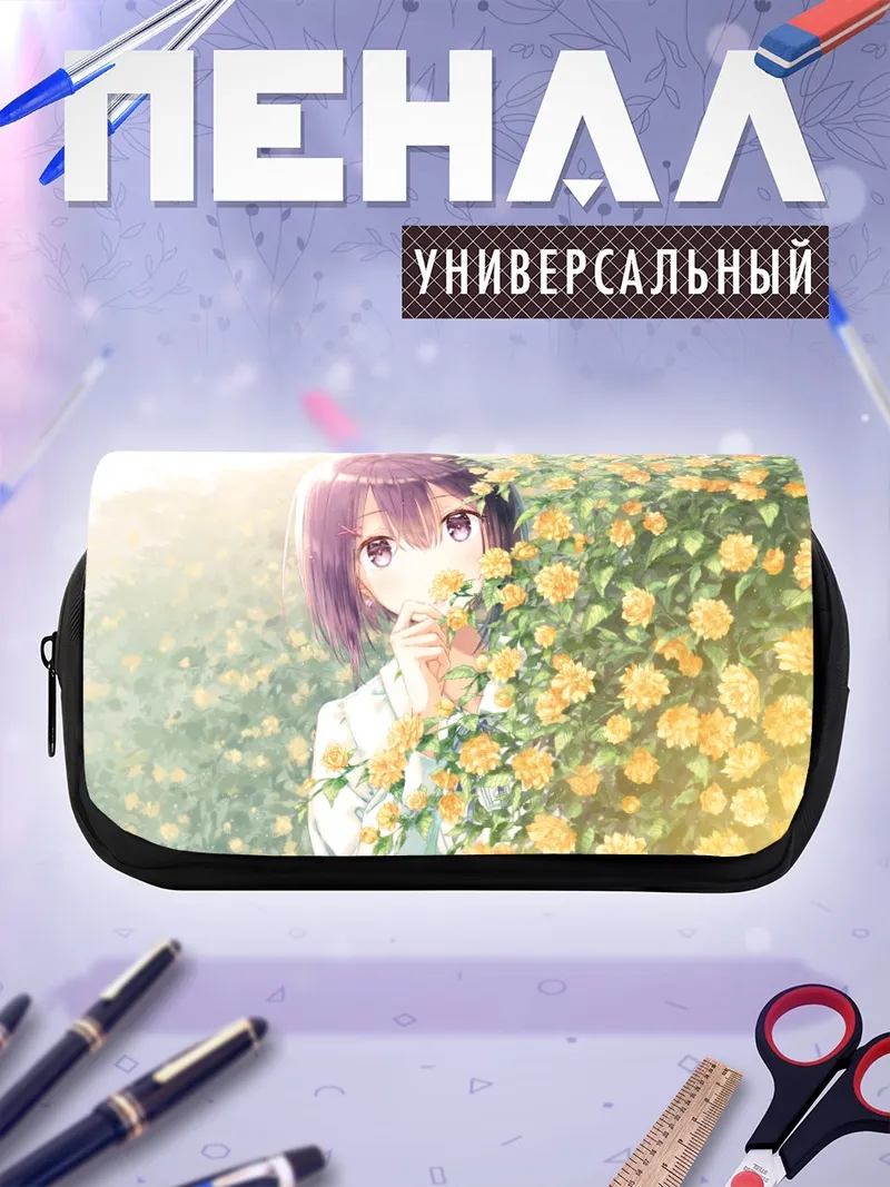 Пенал-косметичка Девушка в цветах
