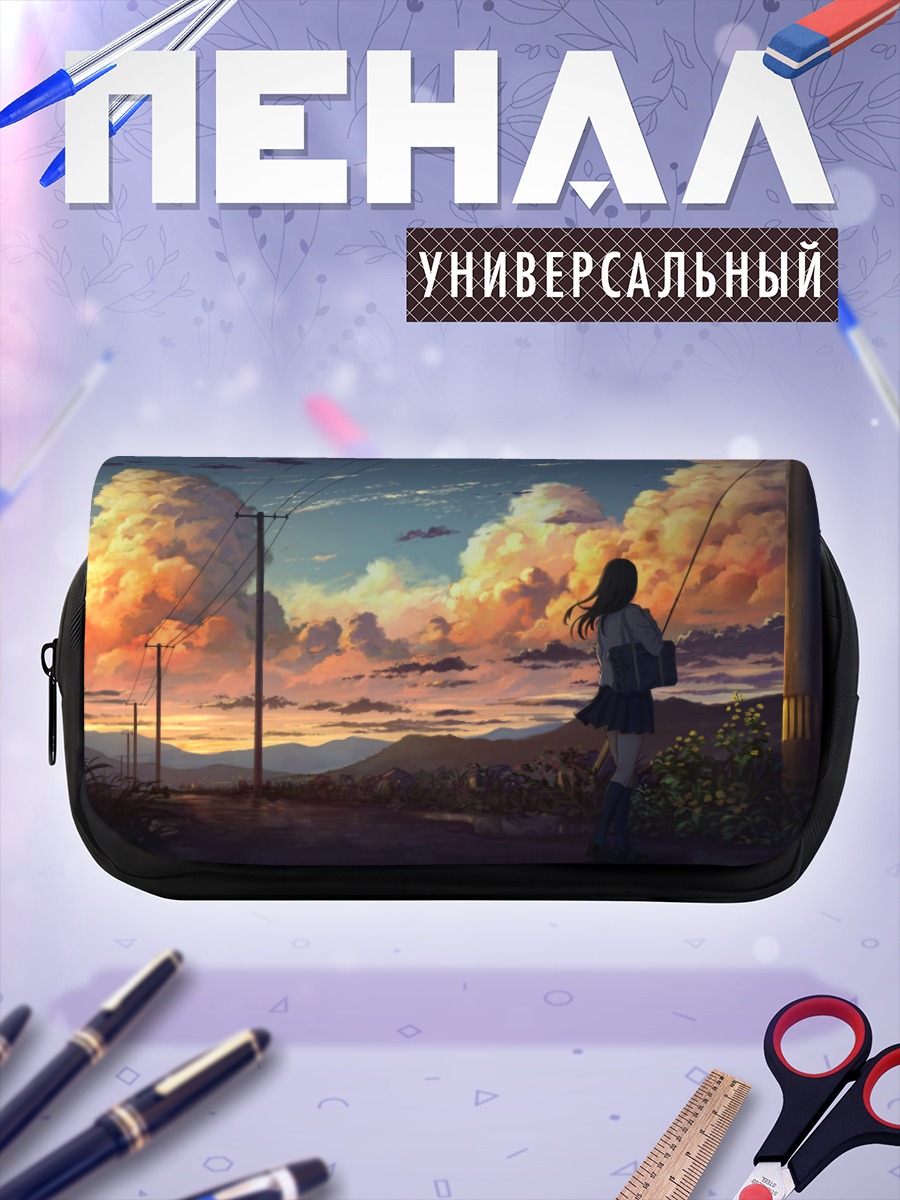Пенал-косметичка Школьница на закате