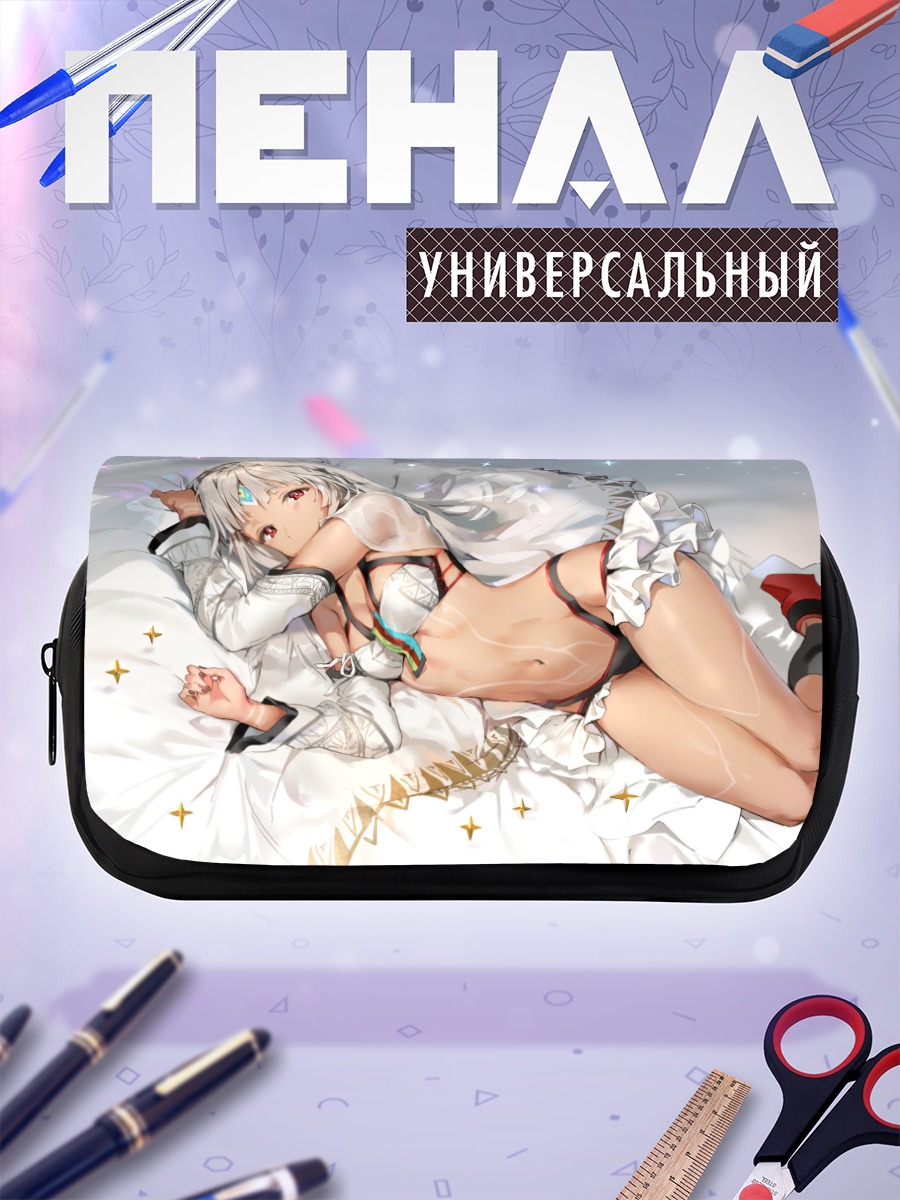 Пенал-косметичка Аттила в постели