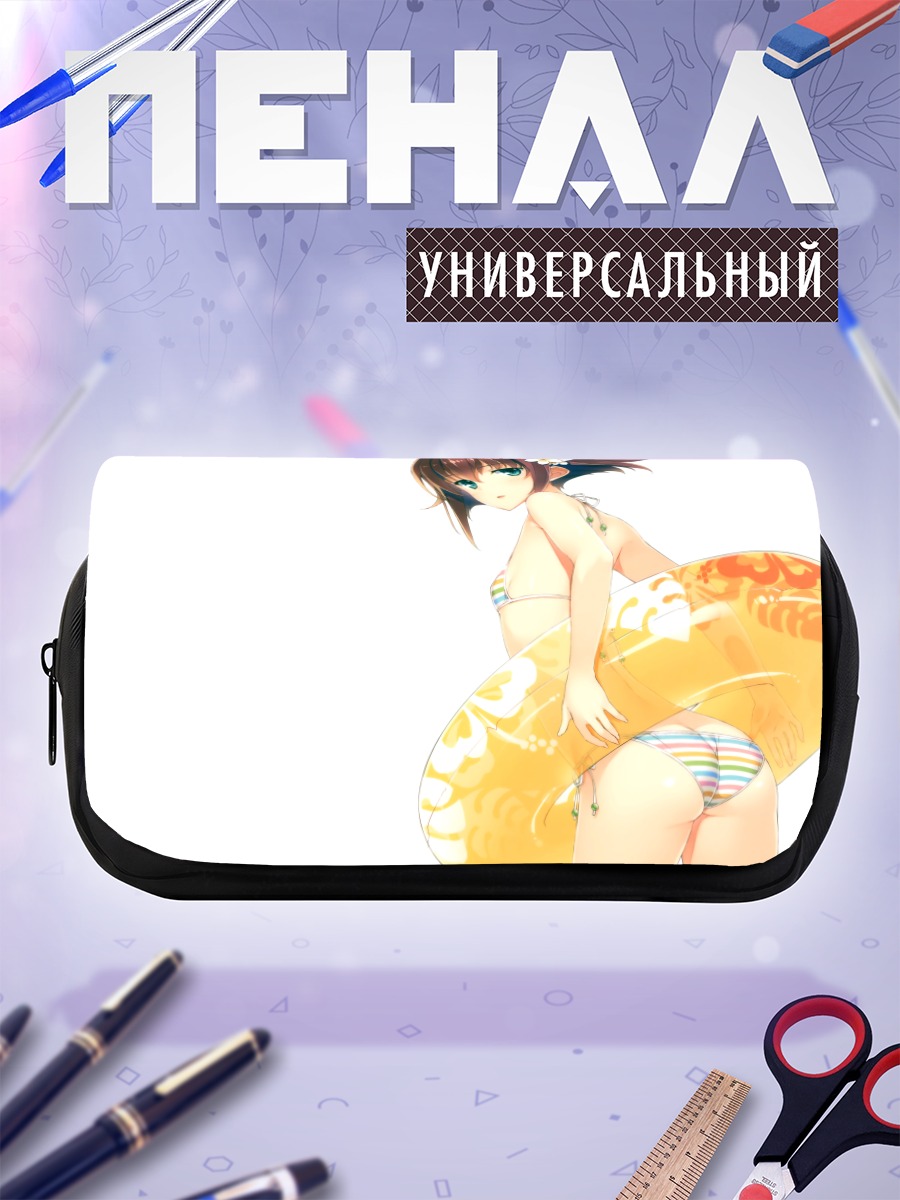Пенал-косметичка Девушка в бикини