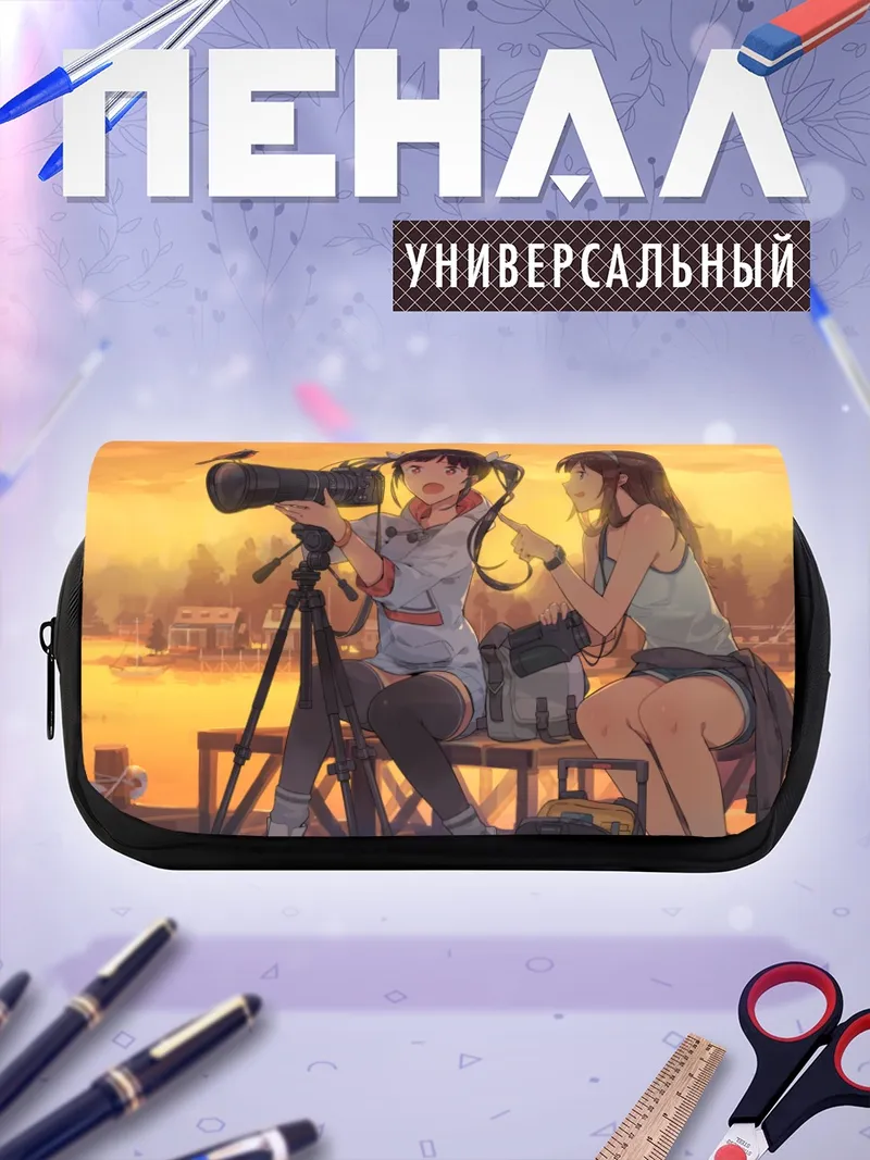 Пенал-косметичка Девушки с камерой