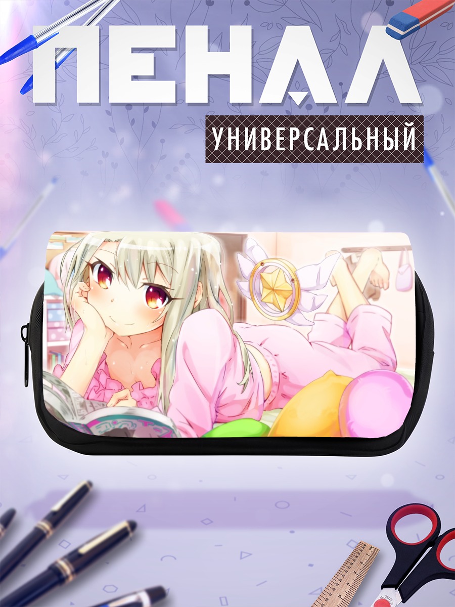 Пенал-косметичка Илиясфиль фон Эйнсберн в пижаме